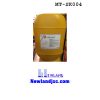 Keo-chong-tham-Sika-Latex-TH-MT-SK004